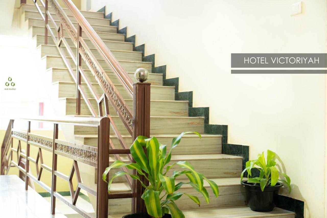 Hotel Victoriyah ثانجافور المظهر الخارجي الصورة